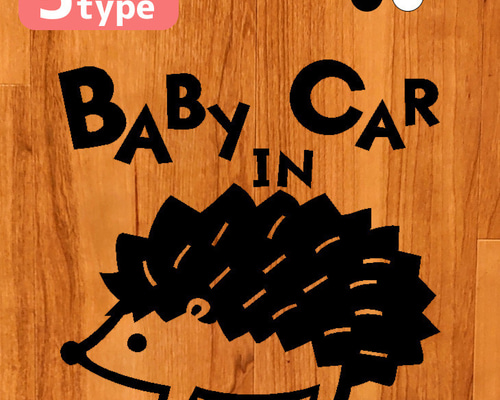 じーじ　様　happybirthday ハリネズミ SMC-01：刺しゅうのメッセージカード 名刺サイズ 8枚入り