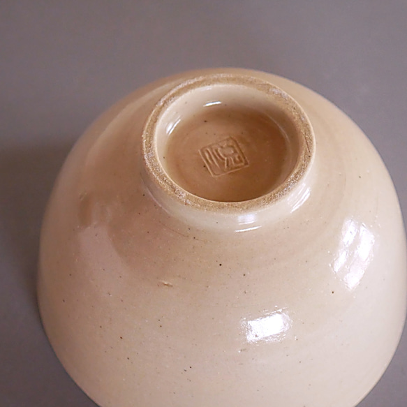 白丸茶碗 41.83.BM 7枚目の画像