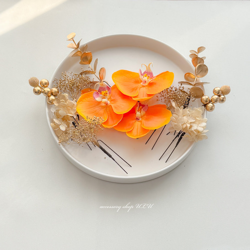 オレンジ胡蝶蘭 髪飾り ドライフラワー 成人式 ヘッドドレス 卒業式