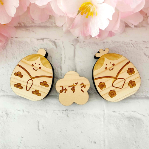 雛人形　ひな人形　お雛様　ひな祭り　桃の節句　　女の子 桃の節句 すてきなおひなさま 初節句の雛人形 【怜(れい)雛