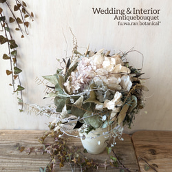 感謝sale＊Wedding&Interior bouquet＊くすみ系白グリーン ドライ 