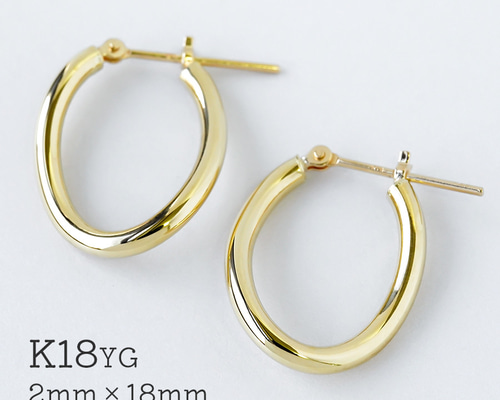 K18 18金 18k フープピアス イエローゴールド　713ペア♡② K18 18金 18k フープピアス イエローゴールド 713ペア♡②