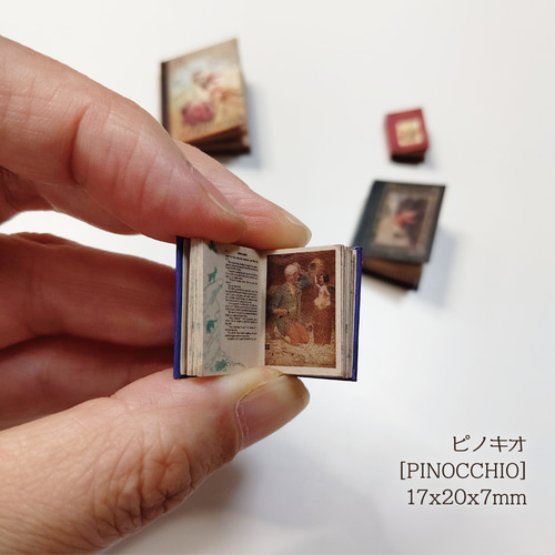 北北西に曇と往け　豆本作成キット 北北西に曇と往け 豆本作成キット ハルタ on X: