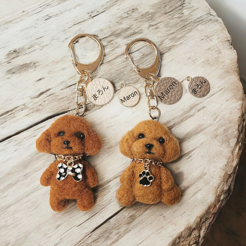 羊毛フェルト プードルキーホルダー 羊毛フェルト プードルキーホルダー ハンドメイド 犬雑貨 即納 名前