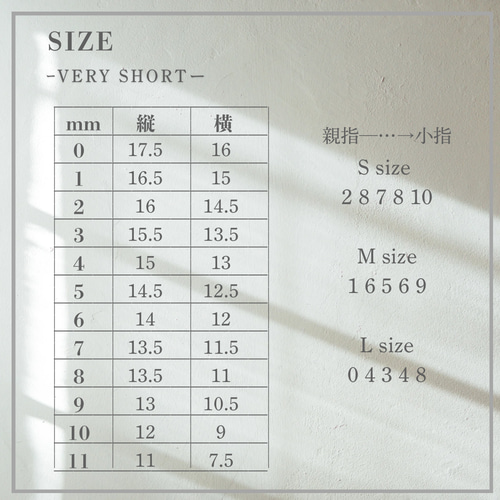 ☑︎ 菫ｙｕｂｉｓａｋｉ　ネイルチップ　韓国　オーダー　ニュアンスネイル　個性派 オーダーネイルチップ】N10 ニュアンス くすみカラー くすみグレー