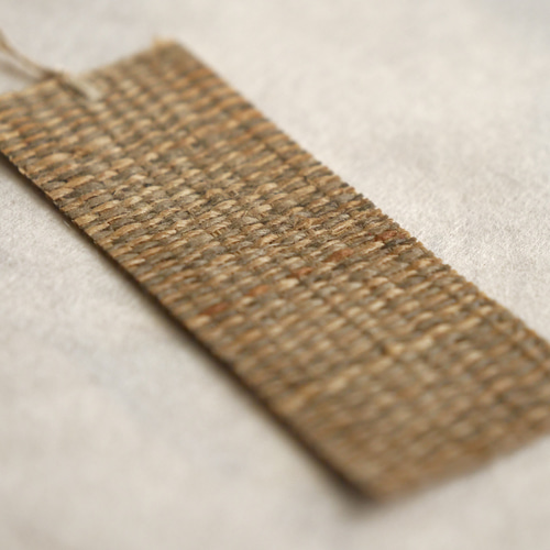 伝統的工芸品 アットゥㇱ織 しおり 【貝澤雪子 作】※色は全て