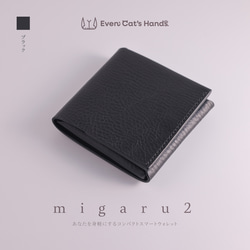 EC限定 small wallet 【シボ革/ブラック 三つ折り財布 chi.wata 通販