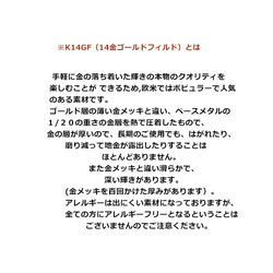 スクエア ラピスラズリのピアス イヤリング可12月誕生石　幸運成功運UP 7枚目の画像