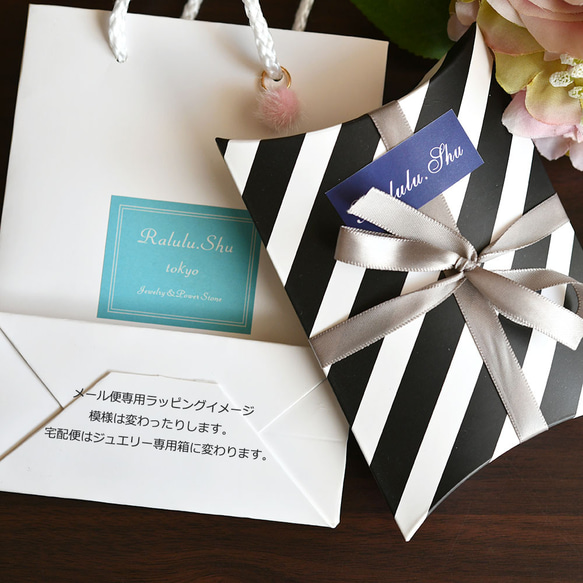 スクエア ラピスラズリのピアス イヤリング可12月誕生石　幸運成功運UP 8枚目の画像