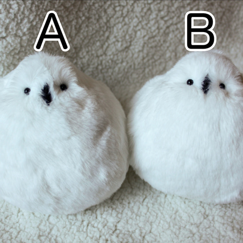 ふっくら雷鳥 ぬいぐるみ 星雲 通販 18819668｜Creema(クリーマ
