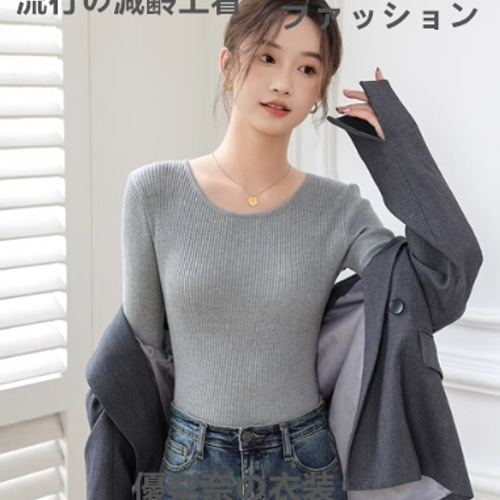 新品❤️CPG❤️タートルネックセーター 黒 白 サイドアクセント 新品❤️CPG❤️タートルネックセーター 黒 白 サイドアクセント