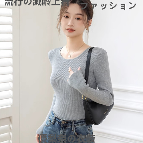 新品❤️CPG❤️タートルネックセーター 黒 白 サイドアクセント 新品❤️CPG❤️タートルネックセーター 黒 白 サイドアクセント