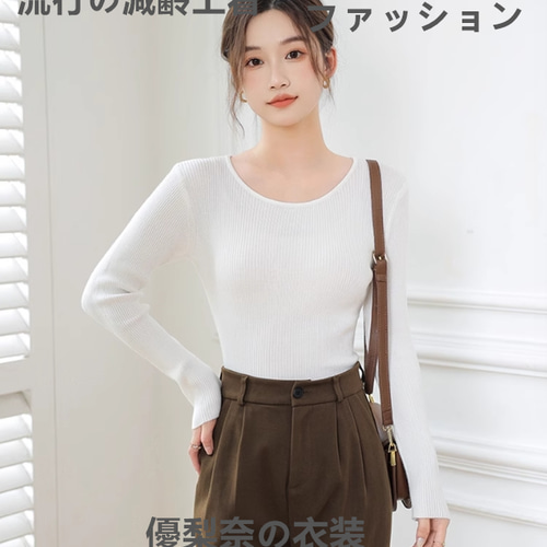 y.k⭐︎ellie フレアスリーブタートルニット白 y.k⭐︎ellie フレアスリーブタートルニット白 23AW＊Wings掲載