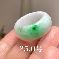 RS5-88 大粒 宝石質 氷灰藍 天然グアテマラ産 藍水 A貨 本翡翠