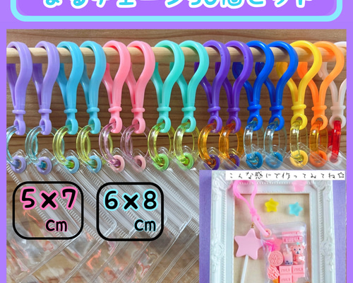 【選べる10点☆】くるみボタン・キャンディバッグ まとめ買いでお得！ fcb2c24357b1ebe8c1af7bedabcdff