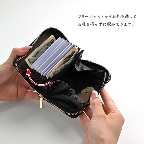 お札が折れない コンパクトウォレット 【 栃木レザー −市松− 】 本革