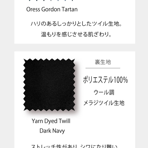 座布団カバー3連タイプ 座布団3枚で長座布団になるカバー (座布団