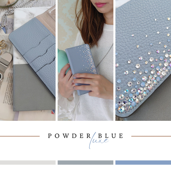 スワロフスキーラインストーンデコレーション本革手帳型スマホケース【パウダーブルー】 7枚目の画像