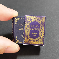 【キット】ラピスラズリ　1/12　豆本ドールハウス 6枚目の画像