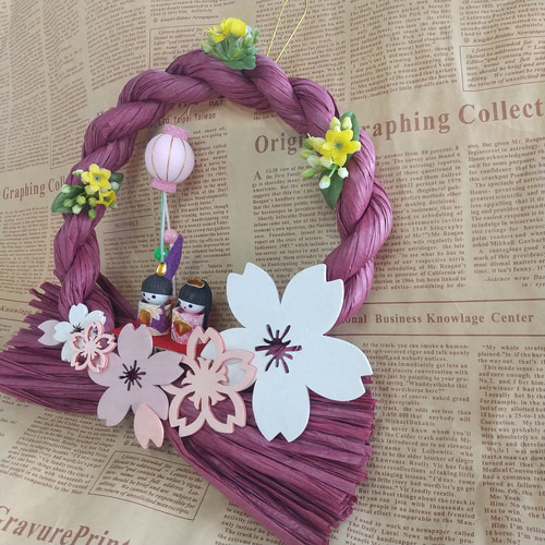 ひな祭り・おひなさま】ぼんぼりと桜ウッドピースのちりめんお内裏様の