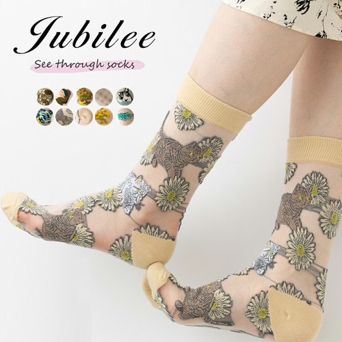 にゃさん専用ฅ\"ハンドメイド‪ෆ‪.*・゜ホースシュー　タペストリー ANGEL R/エンジェルアール】ホルターネック/ フラワーレース