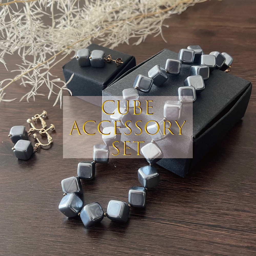 卒園式・入園式・卒業式・入学式・結婚式・お呼ばれ＜セット＞ピアス・イヤリング キュービック型ネックレス キューブ