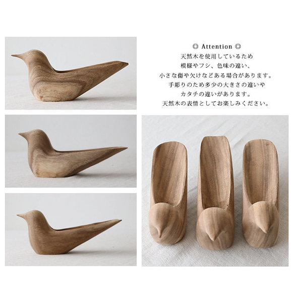 ⁂最終／クリスマスＳＡＬＥ　Sサイズ　天然無垢ウッド　Bird鳥トリ　小物入れ　トレイ　綿棒　爪楊枝入W79S 8枚目の画像