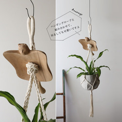 Sign ✥真鍮製 ハンドメイド モビール✥
