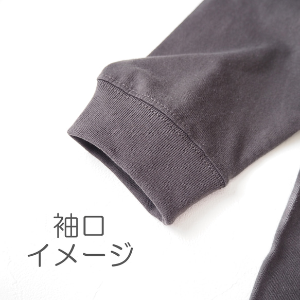 長袖Tシャツ＊うさぎ座 4枚目の画像