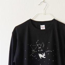 長袖Tシャツ＊うさぎ座 1枚目の画像