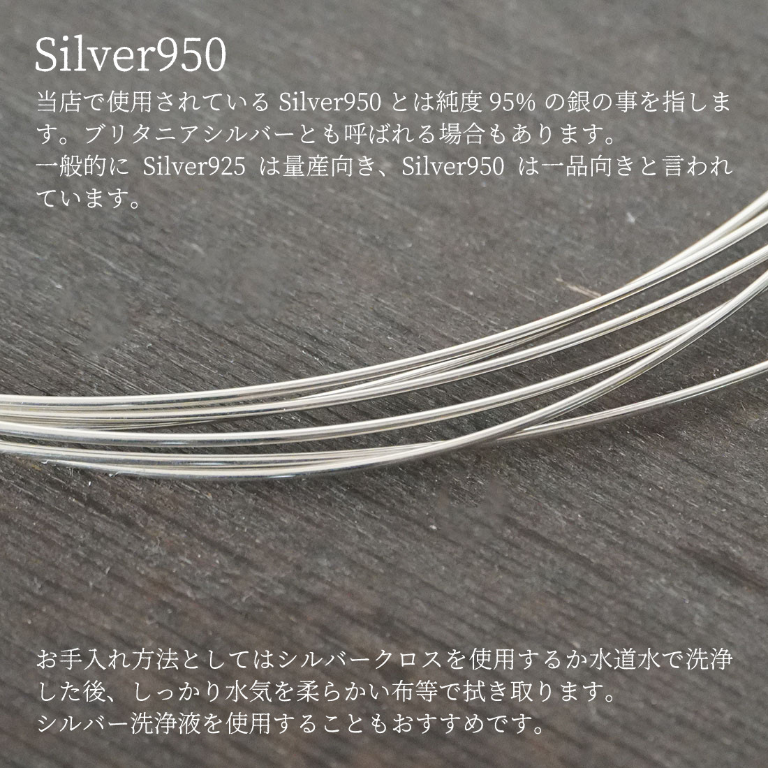 シンプルシルバーバングル Yoake（よあけ） シルバーバングル Silver Silver950 Silver