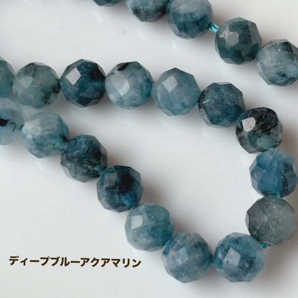 [再販]深い藍の癒しのリング「ディープブルーアクアマリン」天然石ワイヤーリング 7枚目の画像