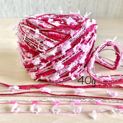 Stan 引き揃え糸 40g 毛糸 harunyan 通販 17629901｜Creema(クリーマ)