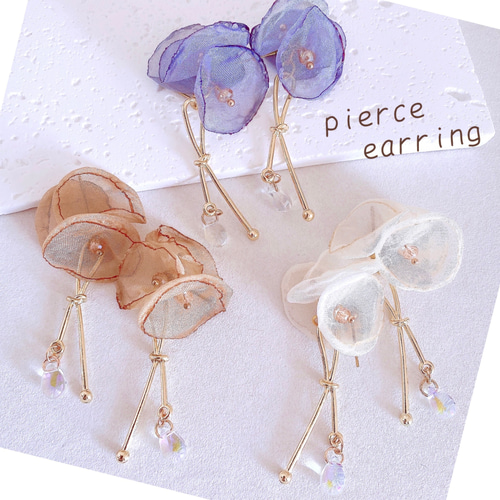 シフォンフラワー 水滴 ちゅるん ピアス / イヤリング ティアドロップ 