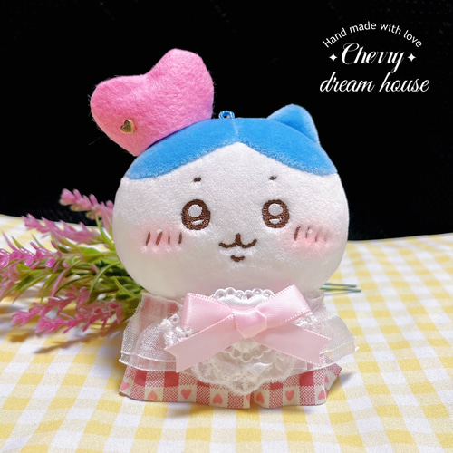 ぬい服 10cm ちいかわ バレンタイン ワンピース ハート帽子 2点セット