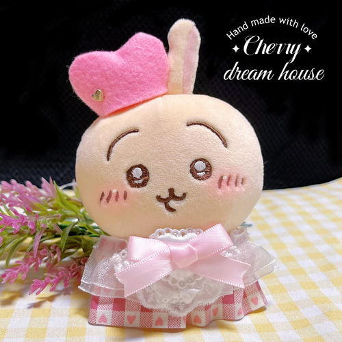 ぬい服 10cm ちいかわ バレンタイン ワンピース ハート帽子 2点セット