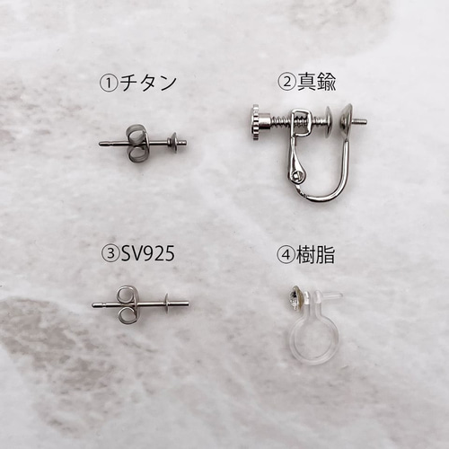 小粒バロックパールのピアス/イヤリング 5mm 6mm 真珠 スタッド チタン  