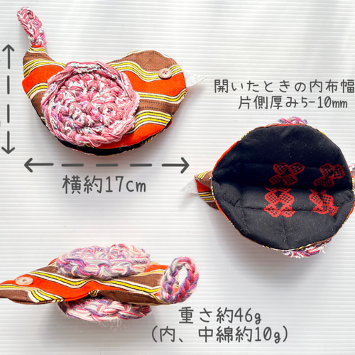 No.7 小鳥の鍋つかみ夫婦セット【一点物/手編み/ハンドメイド 