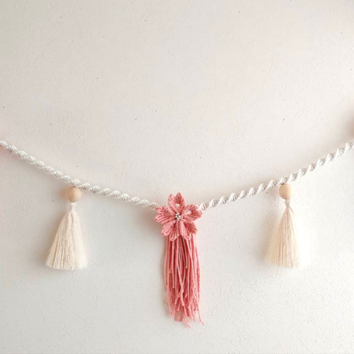 桜ガーランド マクラメガーランド 長さ約105cm ガーランド Sae.macrame