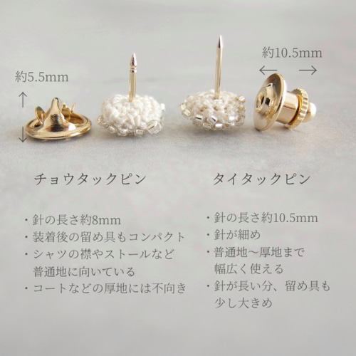 ち*す様 アクセサリー ジャンク 生前 遺品整理 ネックレス ブローチ ピアス H*E様 アクセサリー ジャンク 生前 遺品整理 リング ネックレス