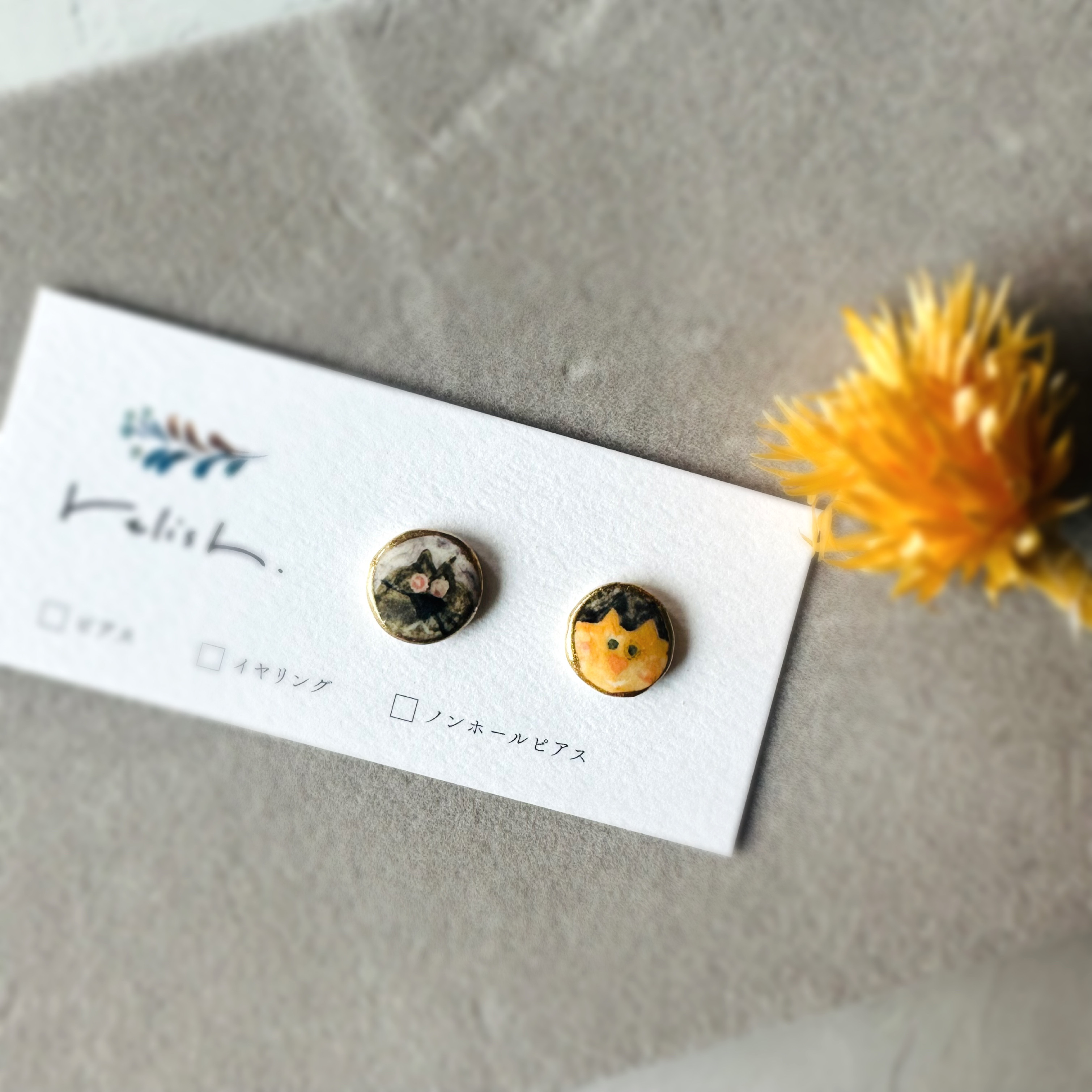 猫 ネコ 金継ぎ 陶器 ピアス イヤリング ノンホールピアス 猫の日 にゃんこ 子猫 やきもの ギフト プレゼント 金