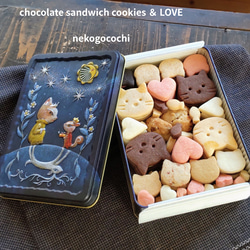 ねこたちのハロウィン♪クッキー缶」（L）【期間限定缶】 クッキー