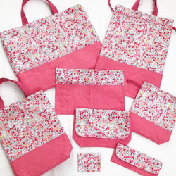 リバティ フローティングフローラ レッスンバッグ 絵本バック 通園