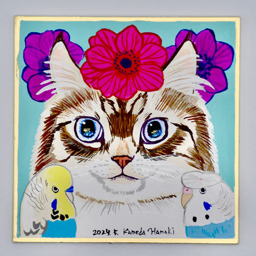 贈り物 豆色紙・ねことセキセイインコ 絵画 18823724 通販 金田花季 絵画