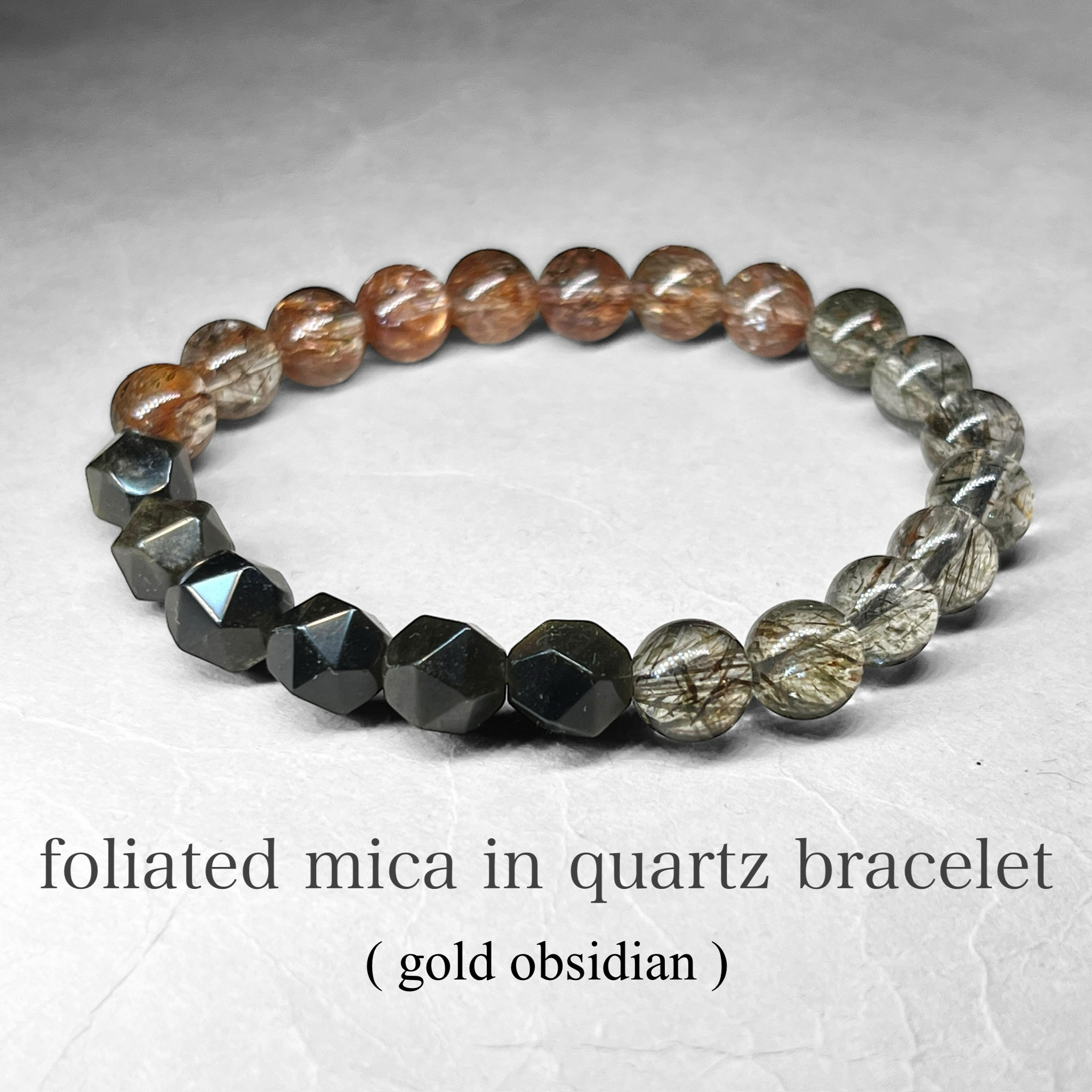 mix bracelet / ミックスブレスレット e：フォリエーテッドマイカインクォーツ(ゴールドオブシディアン)