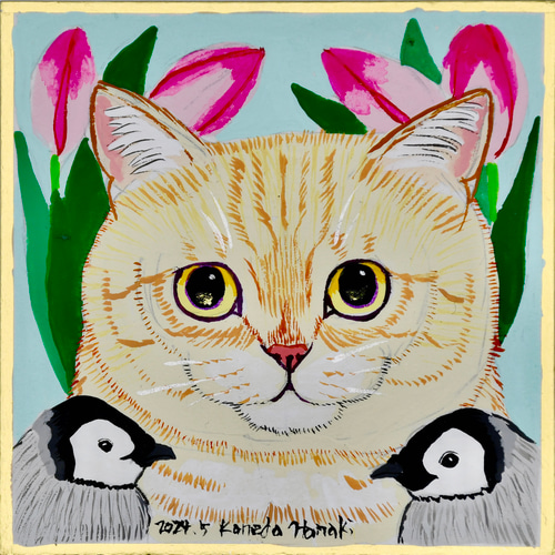 金田花季　原画　「ねことどうぶつ」 金田花季 原画 「ねことどうぶつ」