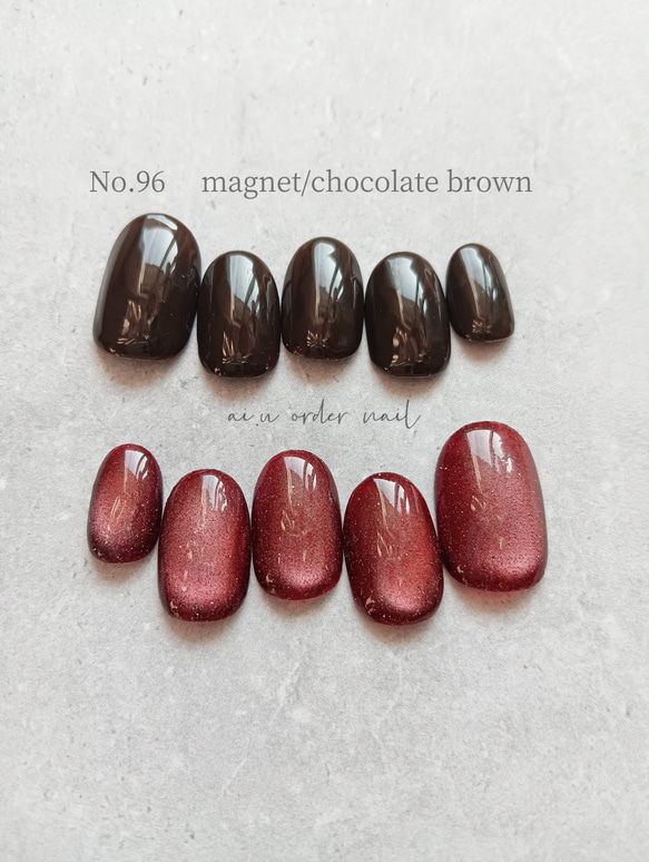 ネイルチップ No.96 マグネット バレンタイン シンプル ワンカラー