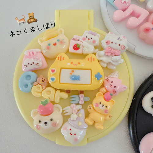 A4）newカラー追加 1個 10色 コンパクトミラー 鏡 デコ用鏡 ホイップ