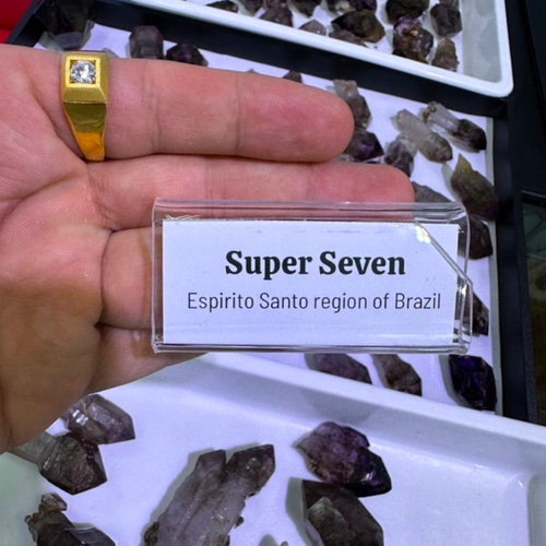 希少高品質♢エスピリトサント産 スーパーセブン/セイクリッド