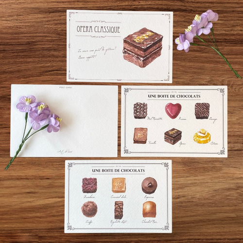 ✨超超レア　値下げ不可　✨ 少年隊【Delaチョコ】ポストカード 90227c2f7a5037edbe4e64f5569ad0